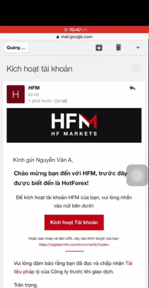 The account activation email opened on a phone, with the Activate Account button (2023 interface)