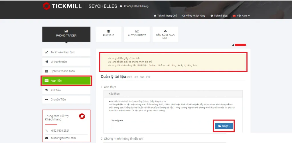 Tickmill client area on the document upload page, with the Deposit entry highlighted in the left-hand menu of the Trader Room