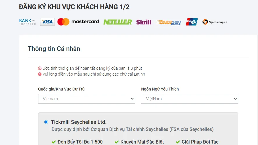 Giao diện đăng ký tài khoản Tickmill